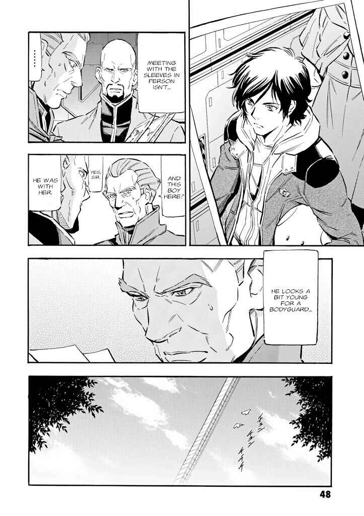 Chapter 7 - Page 4