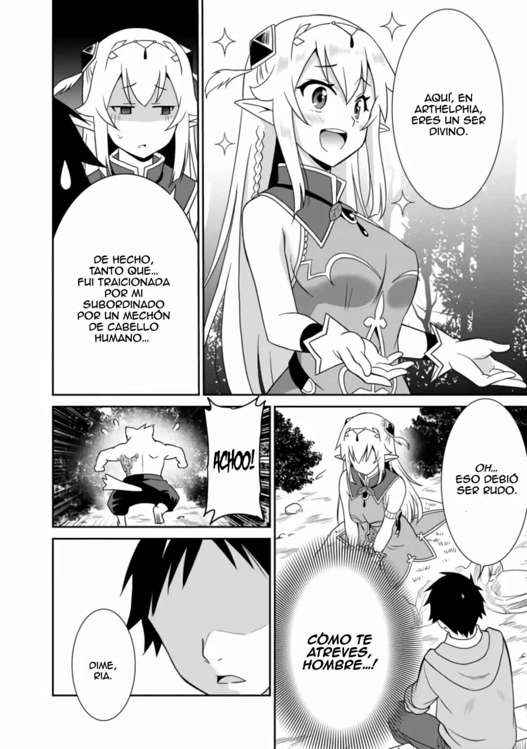 Chapter 2 - Page 7