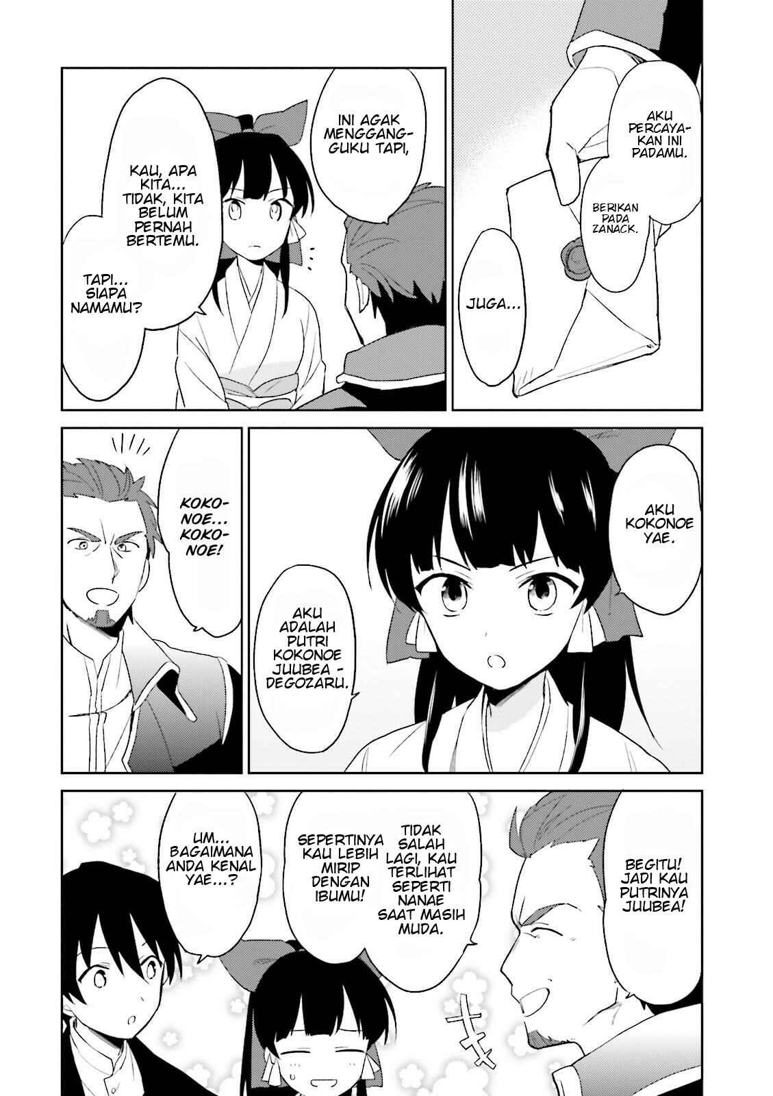 Chapter 5 - Page 7