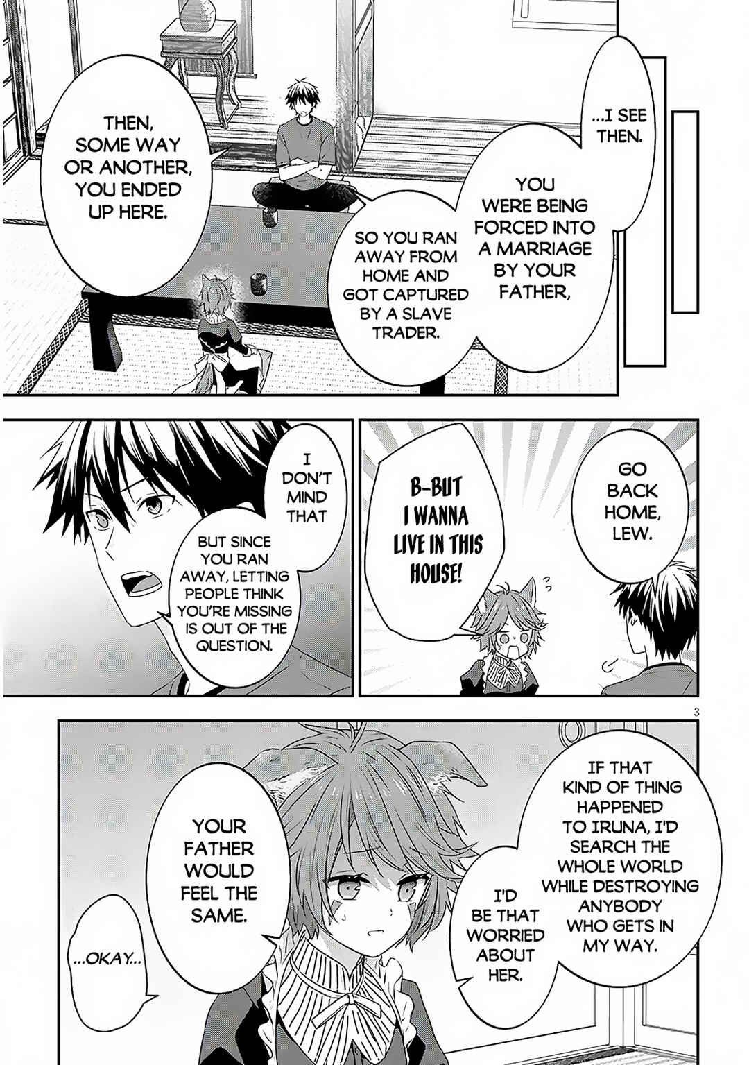 Chapter 71.1 - Page 4