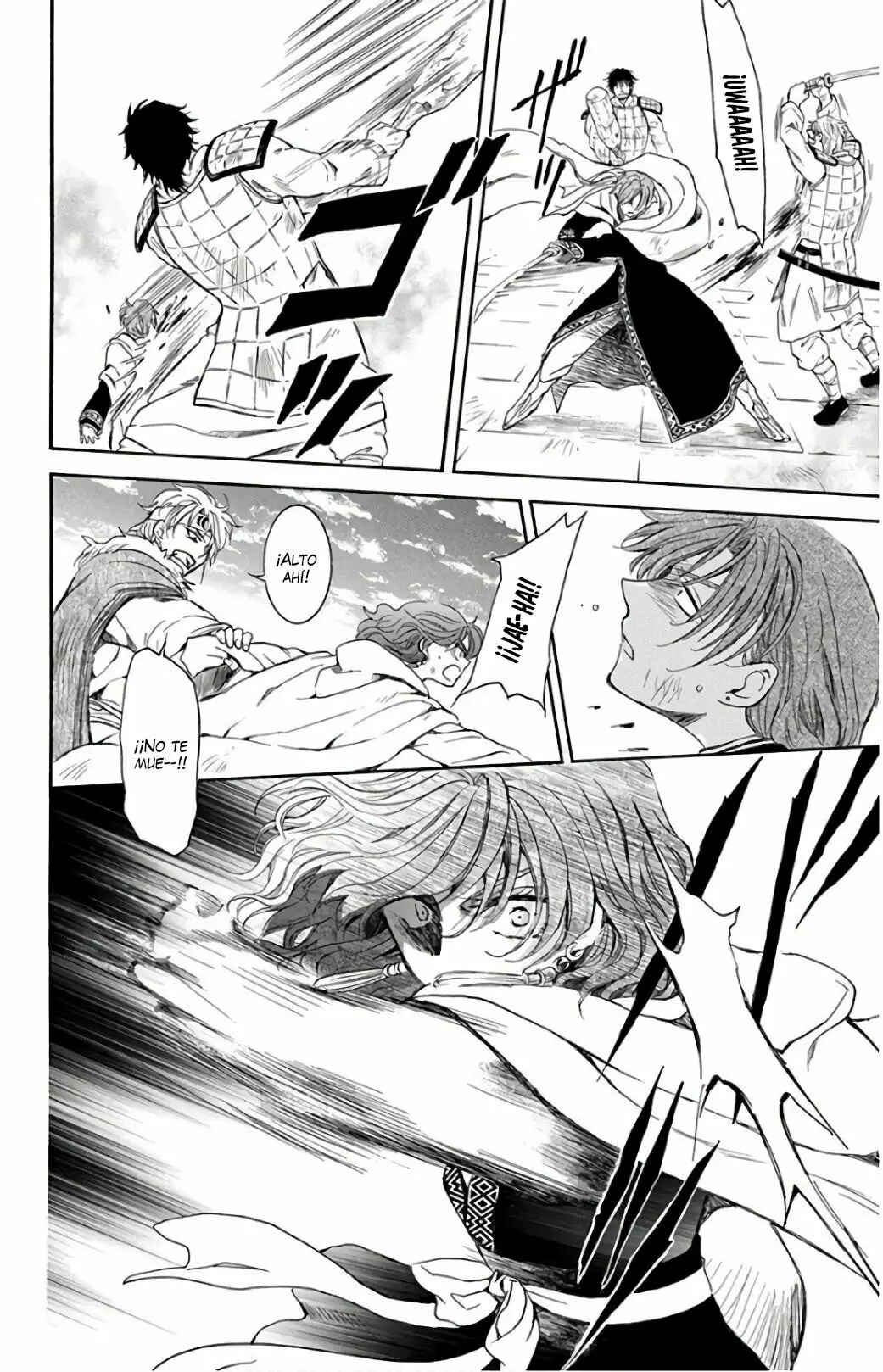 Chapter 165 - Page 14