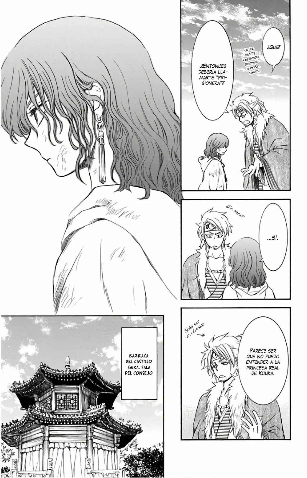 Chapter 165 - Page 23