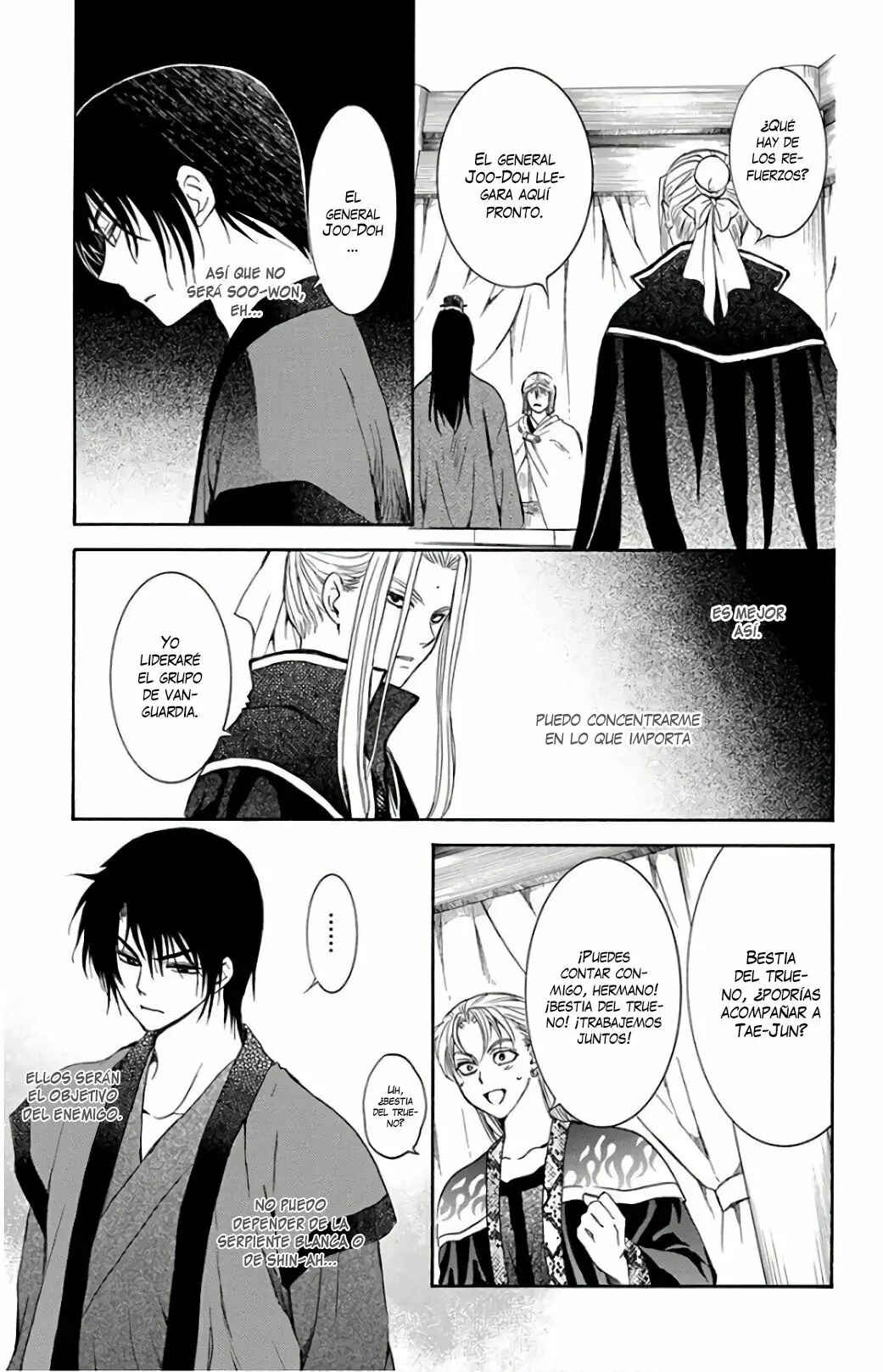 Chapter 165 - Page 25