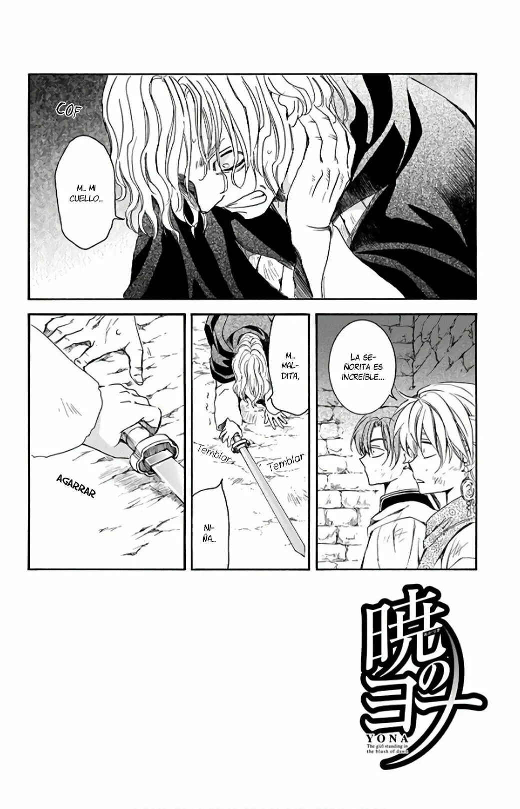 Chapter 165 - Page 3