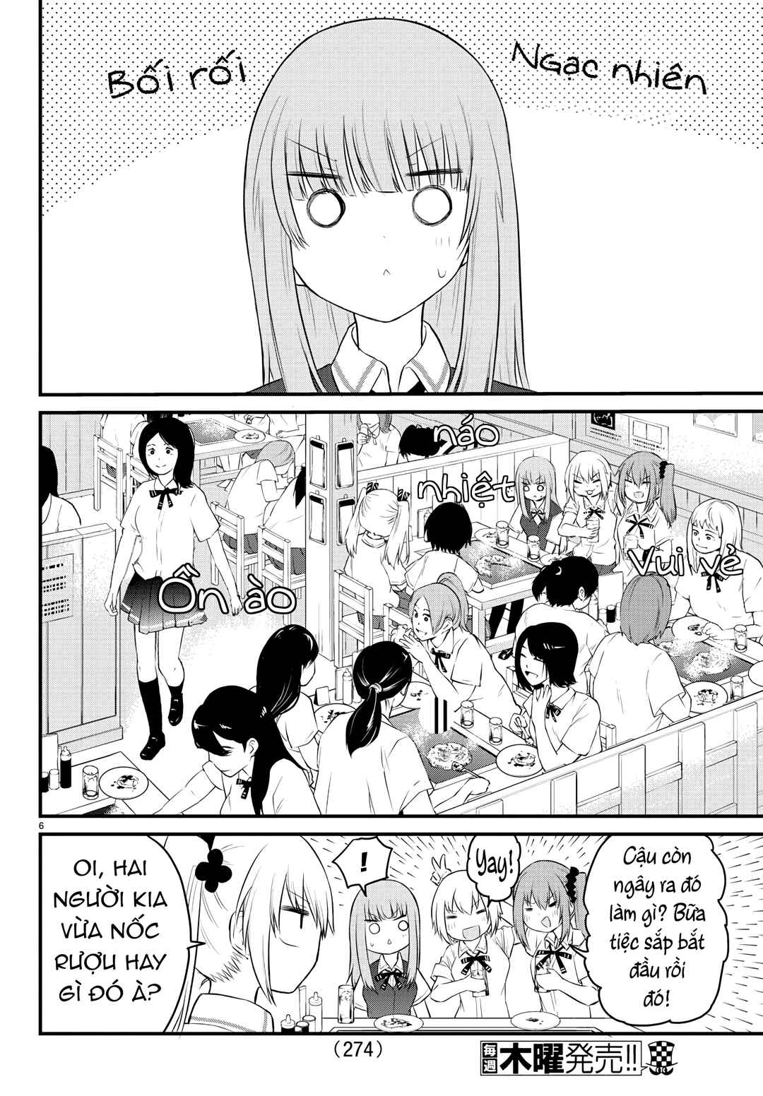 Chapter 39 - Page 6
