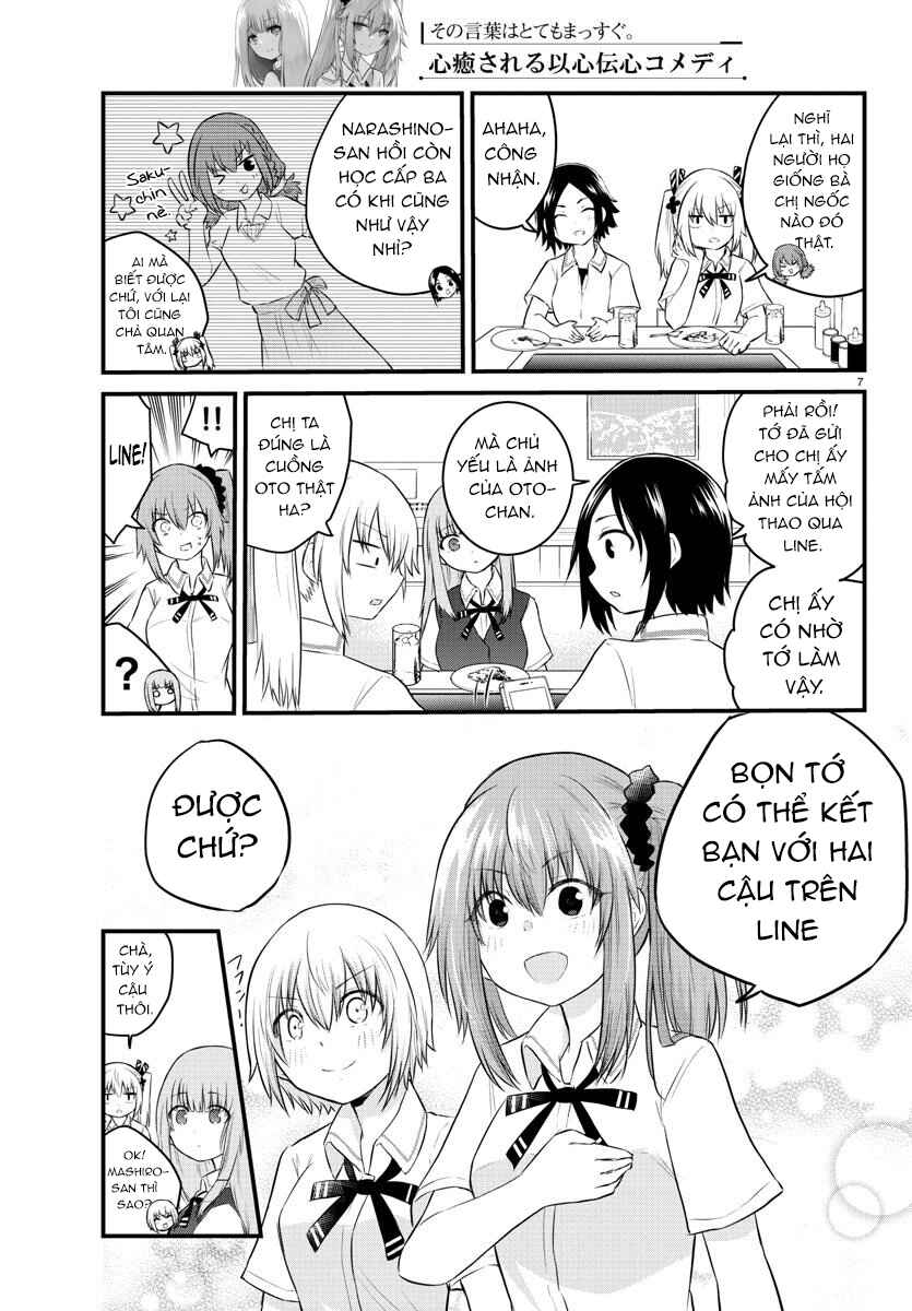 Chapter 39 - Page 7