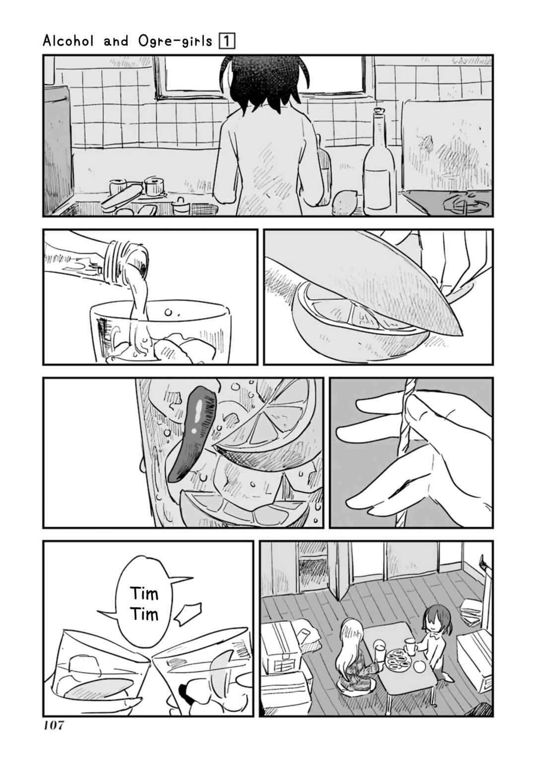 Chapter 3 - Page 14