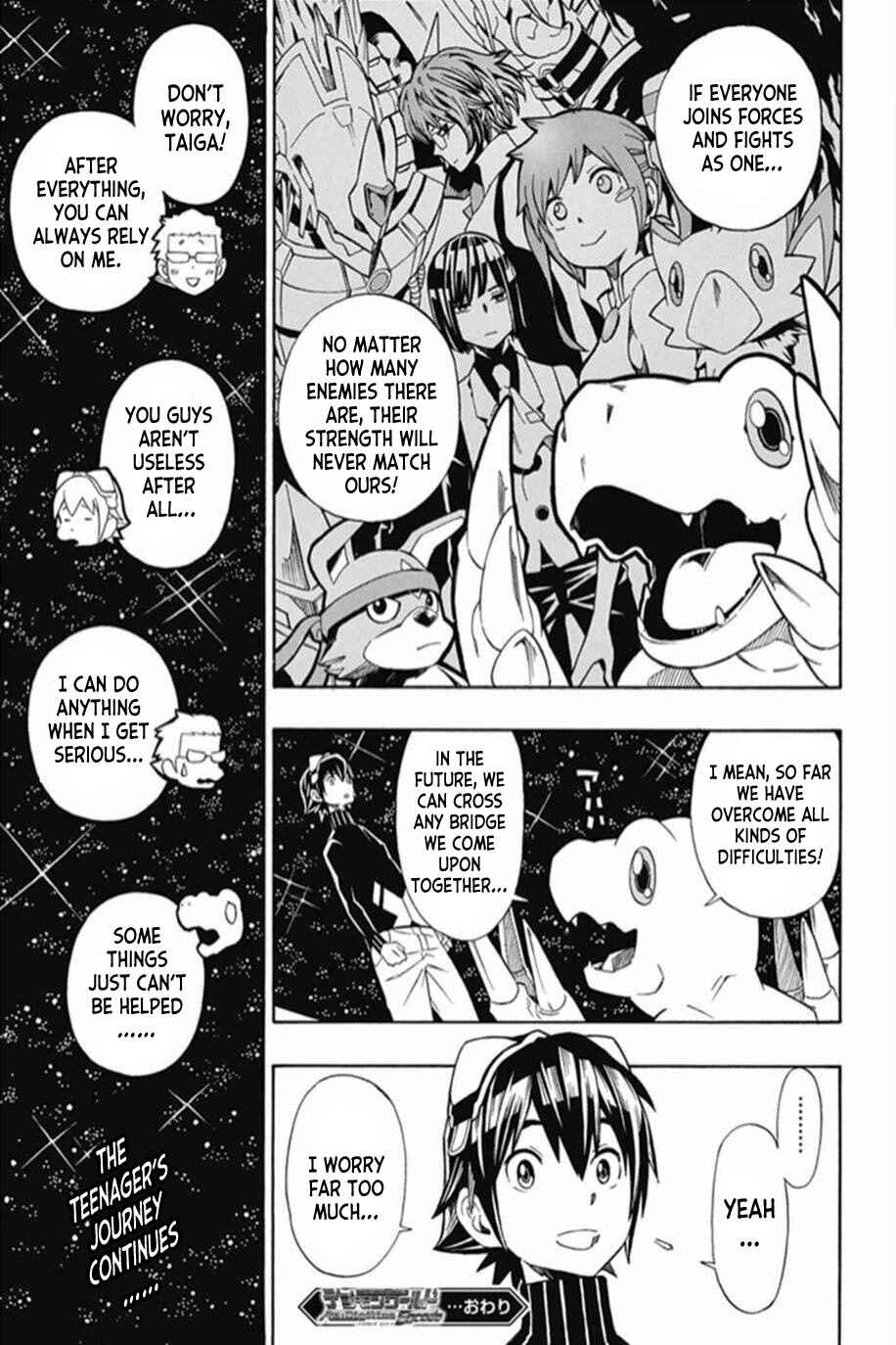 Chapter 15 - Page 17