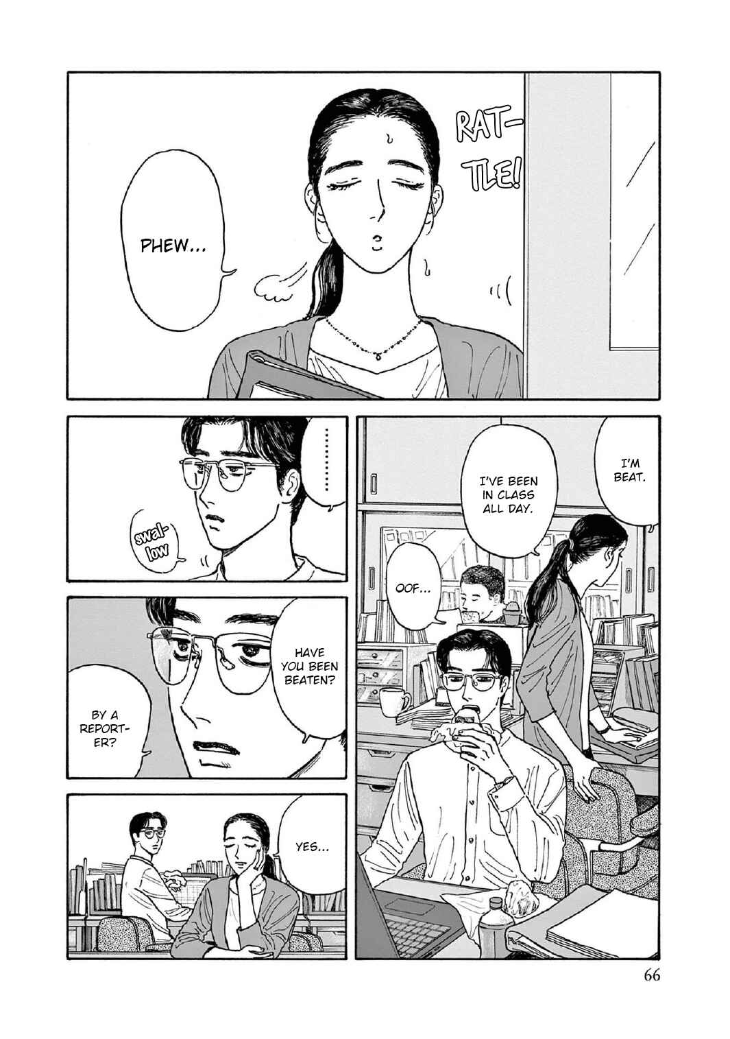 Chapter 8 - Page 2