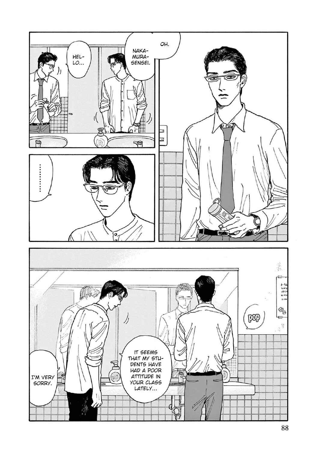 Chapter 8 - Page 24