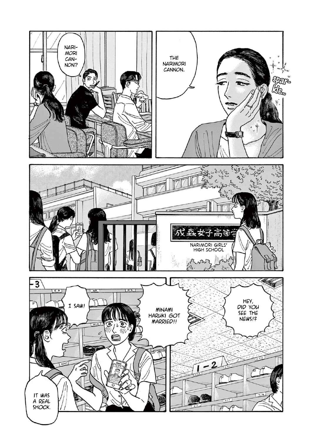Chapter 8 - Page 3