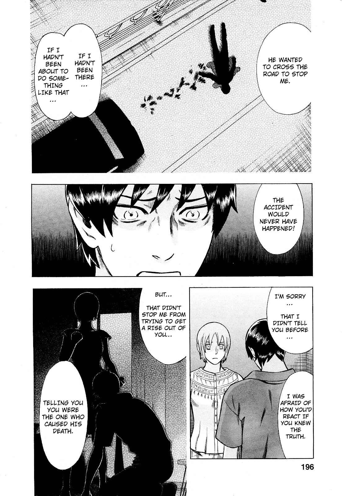 Chapter 82 - Page 8