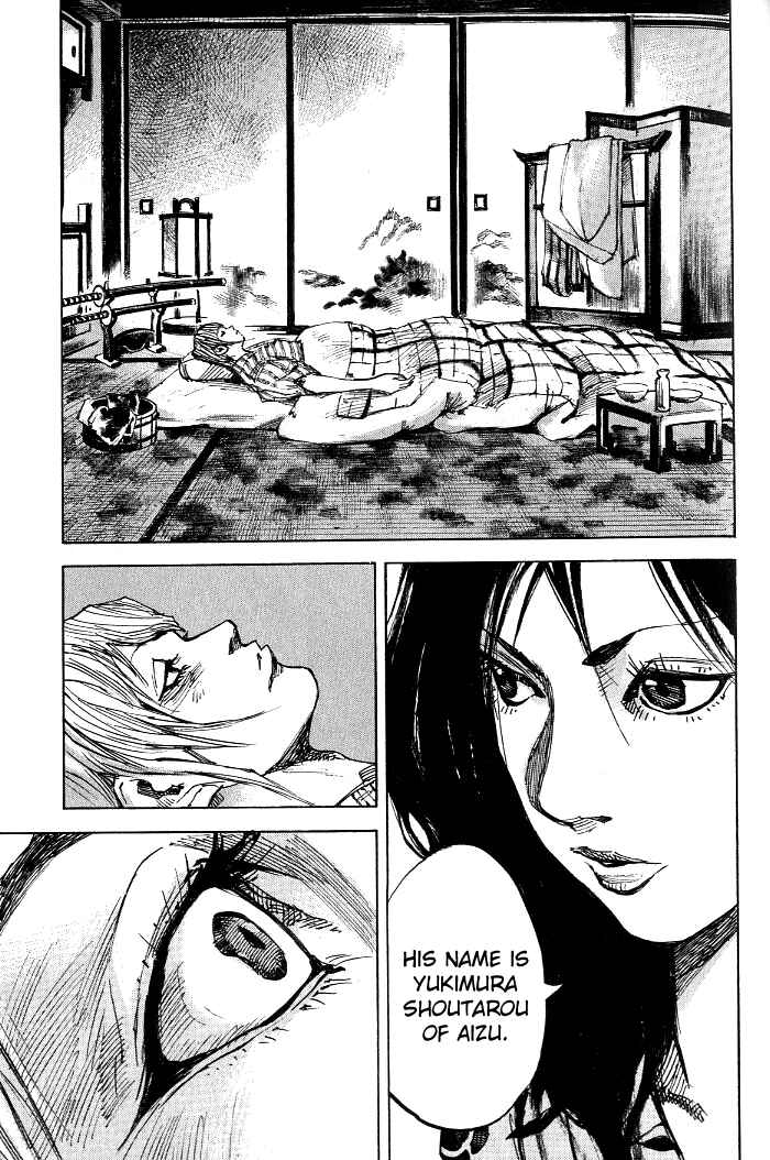Chapter 181 - Page 19