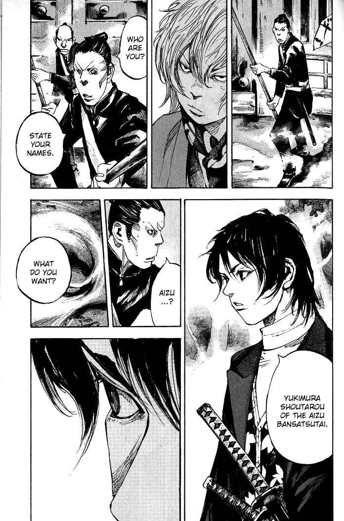 Chapter 181 - Page 4