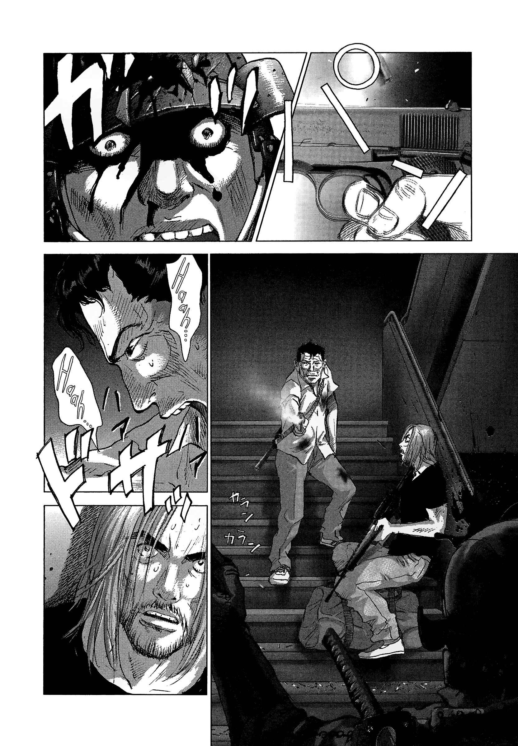 Chapter 85 - Page 9