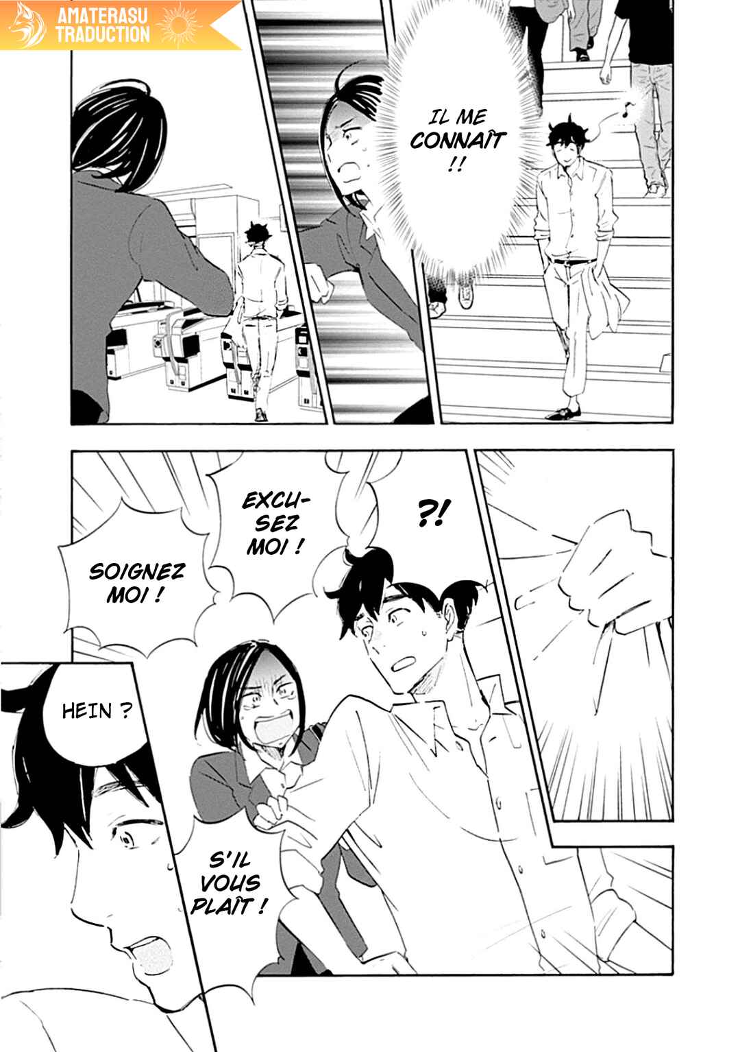 Chapter 1 - Page 30