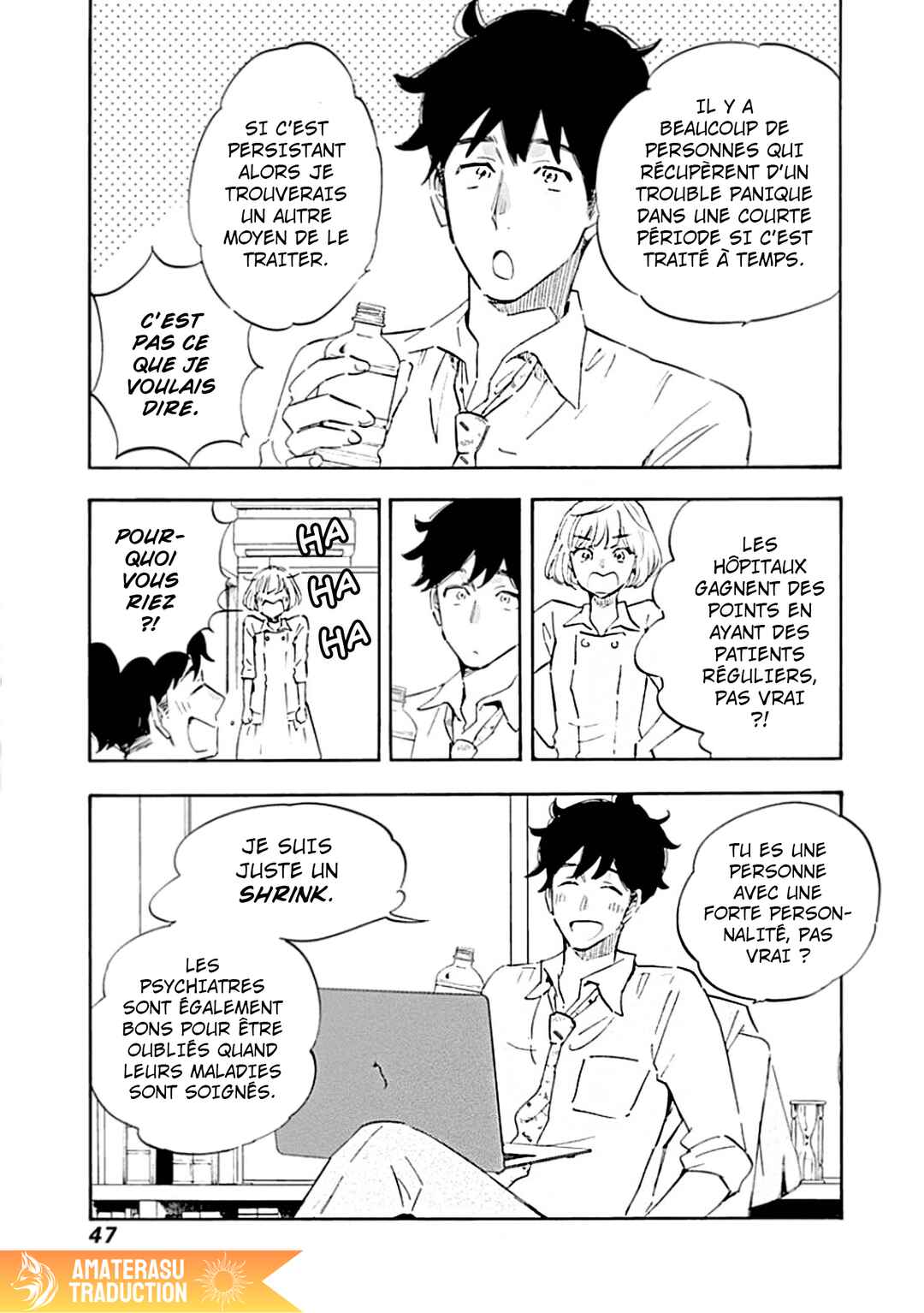Chapter 1 - Page 42