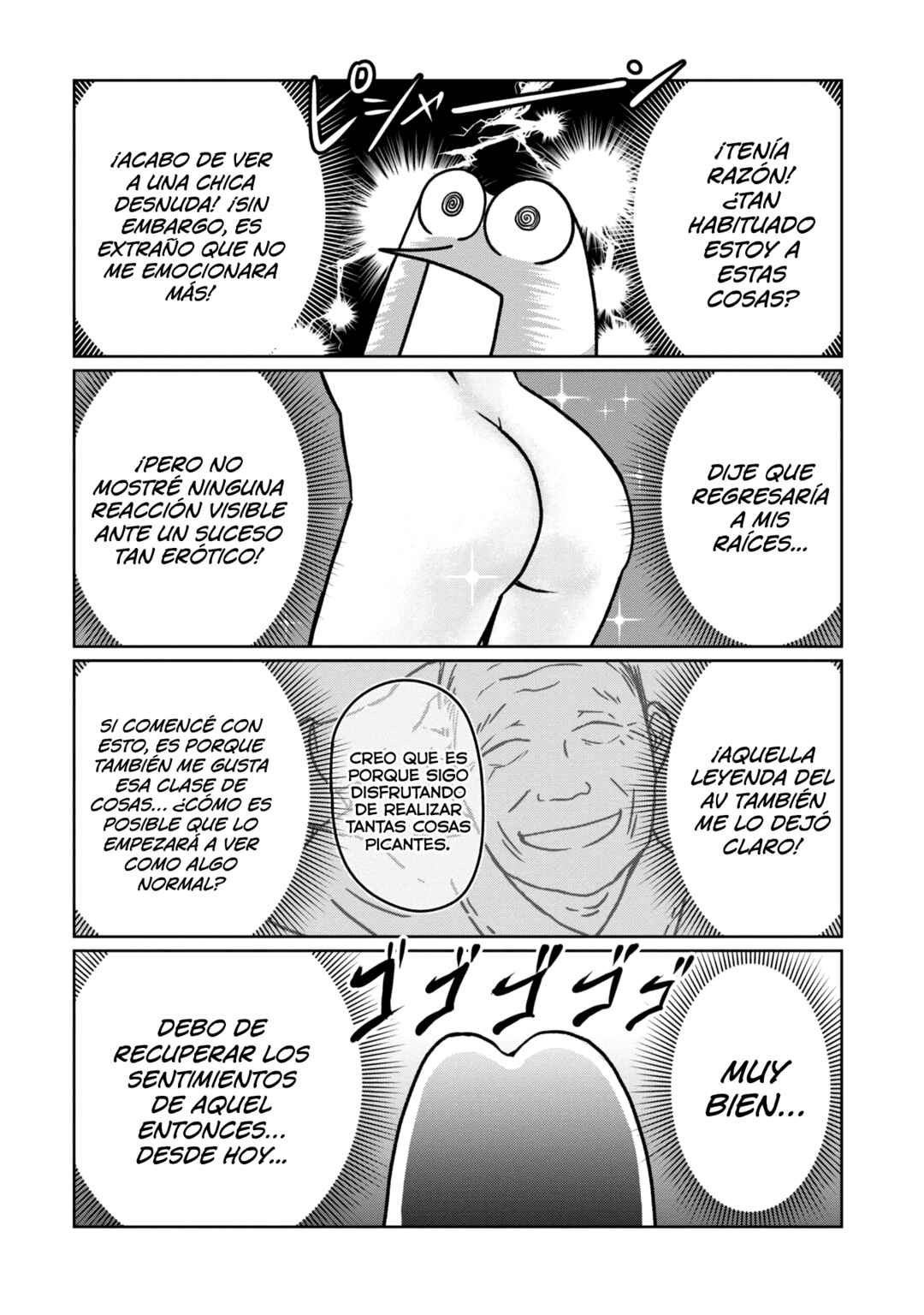 Chapter 101 - Page 6