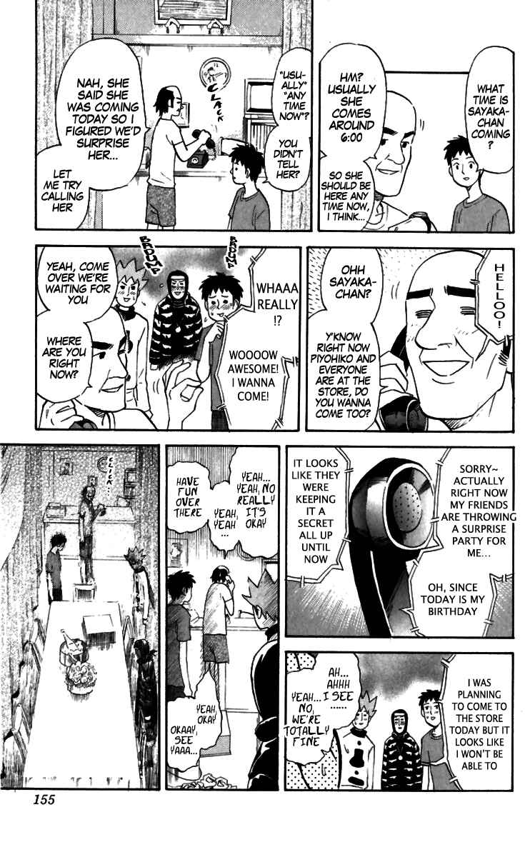 Chapter 167 - Page 7