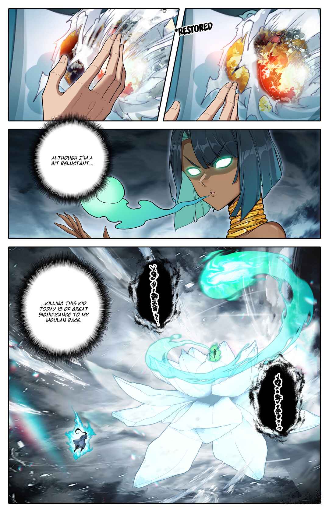 Chapter 340 - Page 12