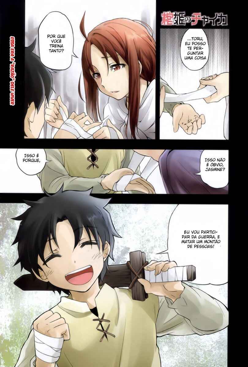 Chapter 5 - Page 1