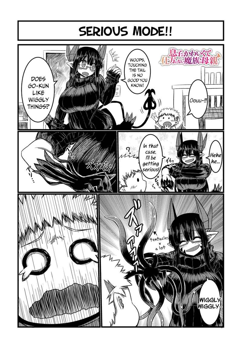 Chapter 7 - Page 3
