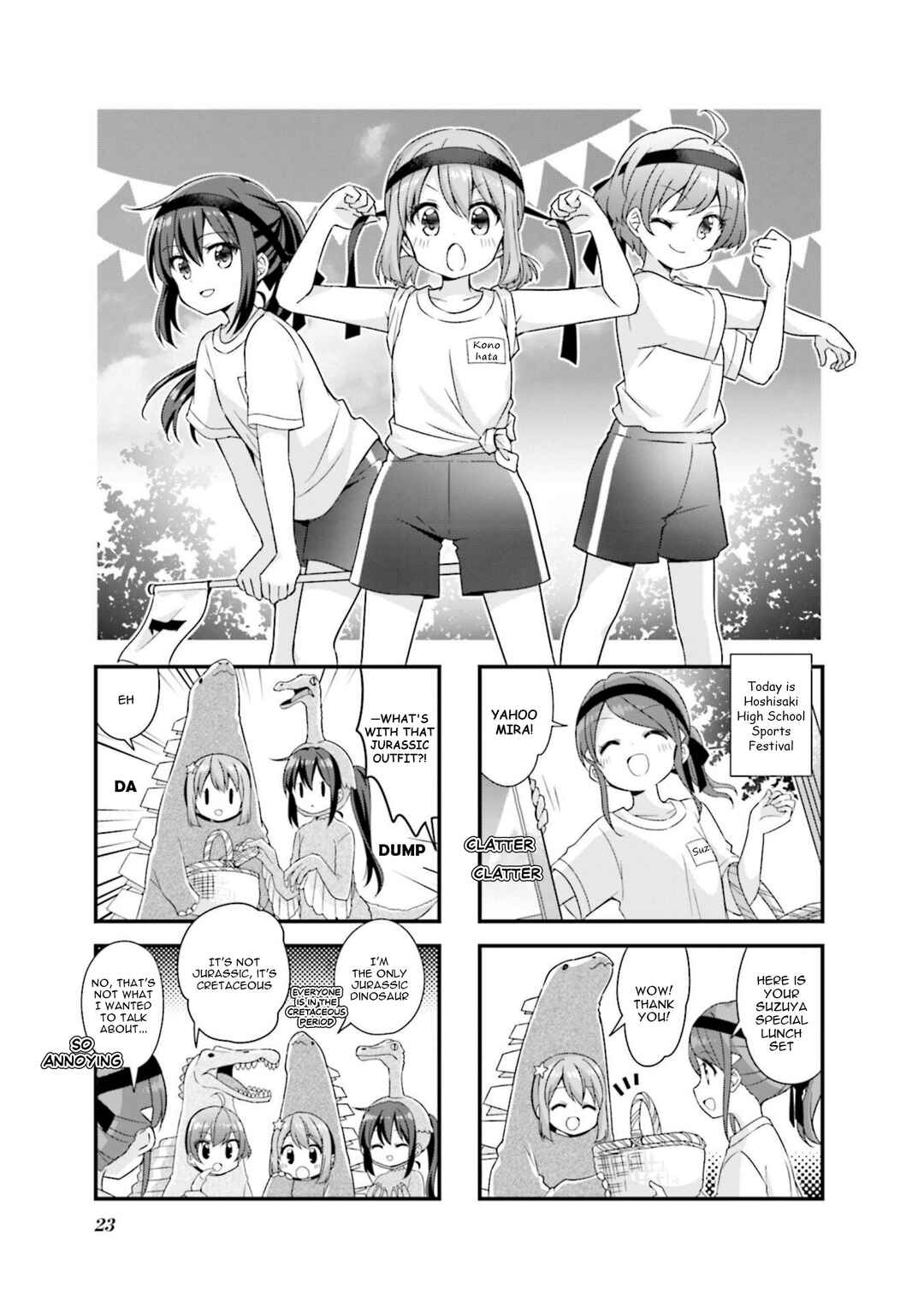 Chapter 66 - Page 1