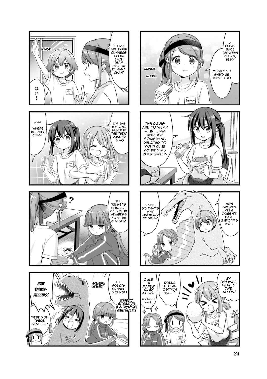 Chapter 66 - Page 2