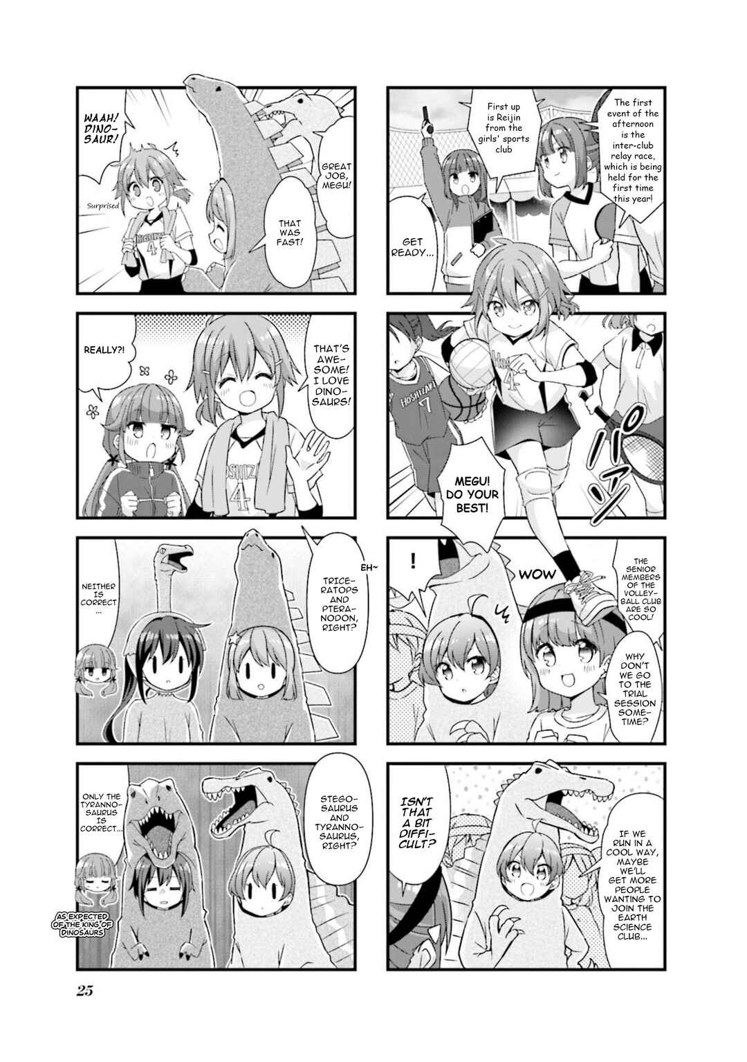 Chapter 66 - Page 3