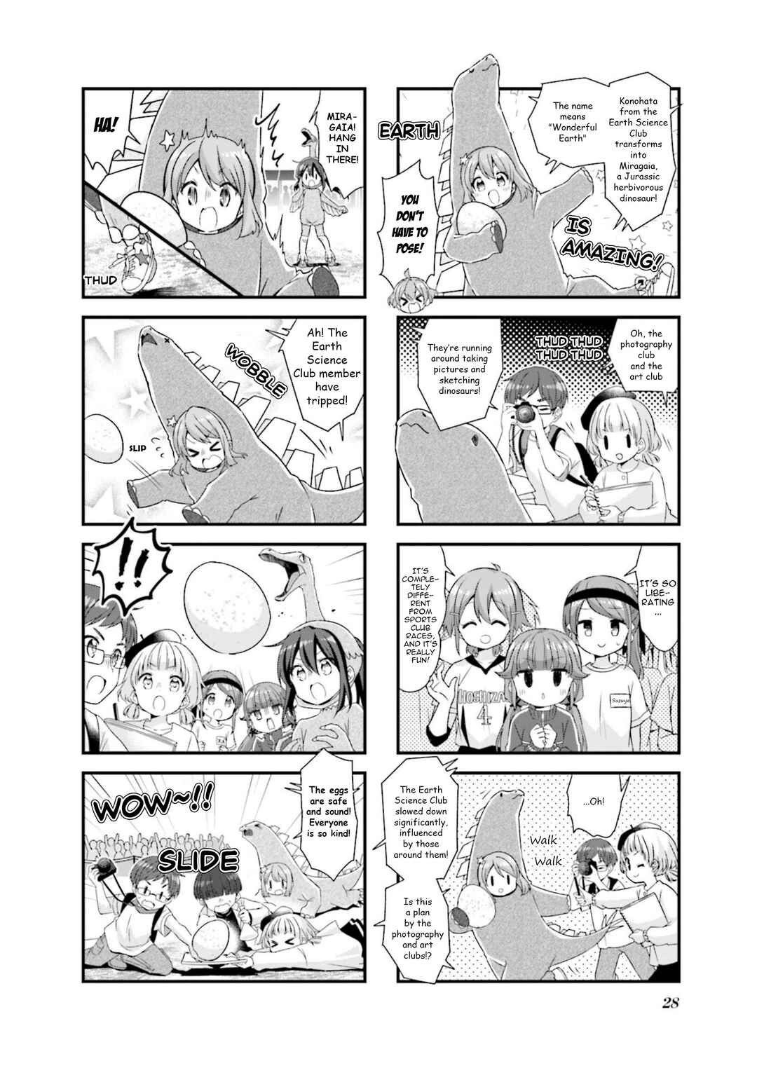 Chapter 66 - Page 6