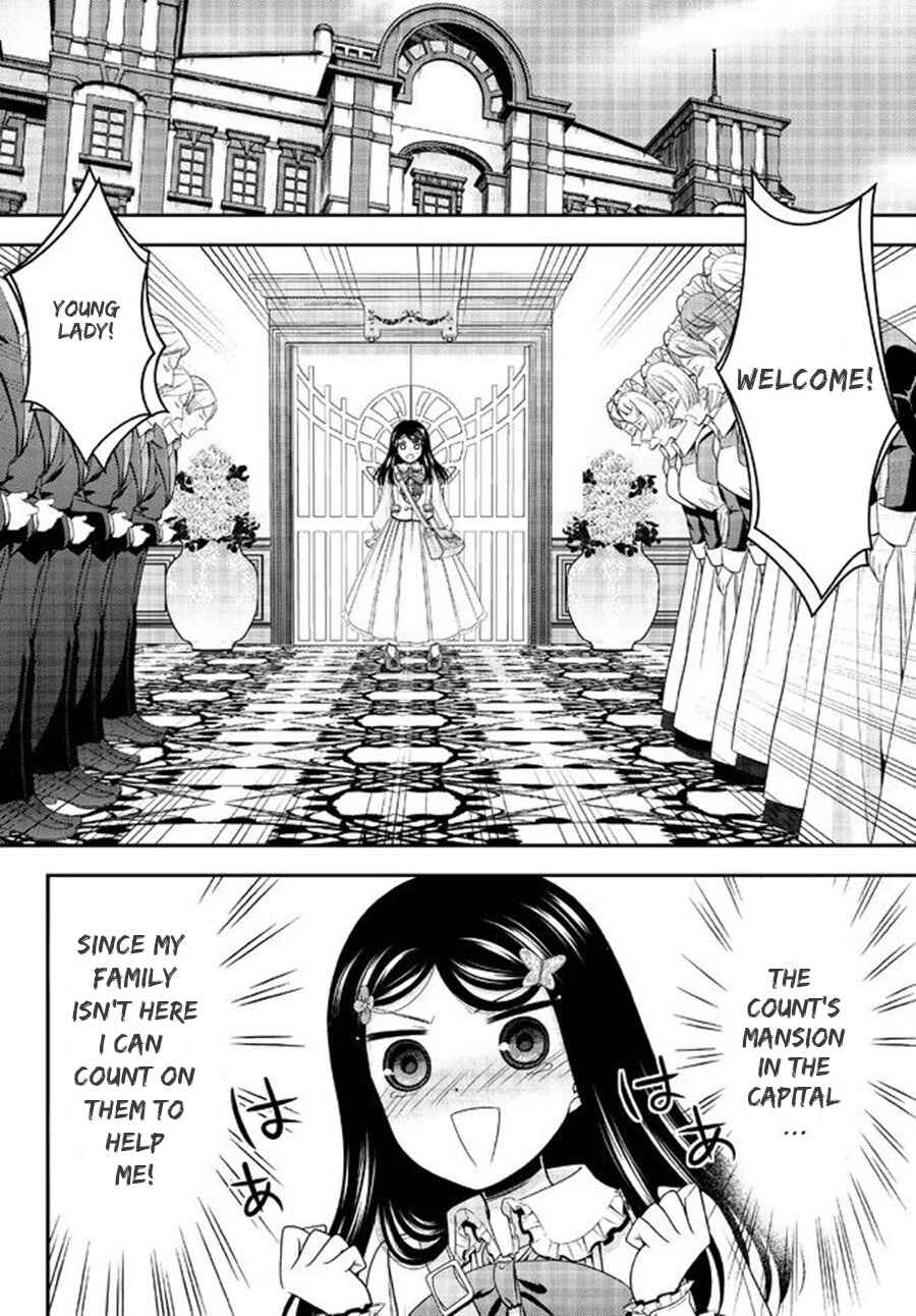 Chapter 85 - Page 11