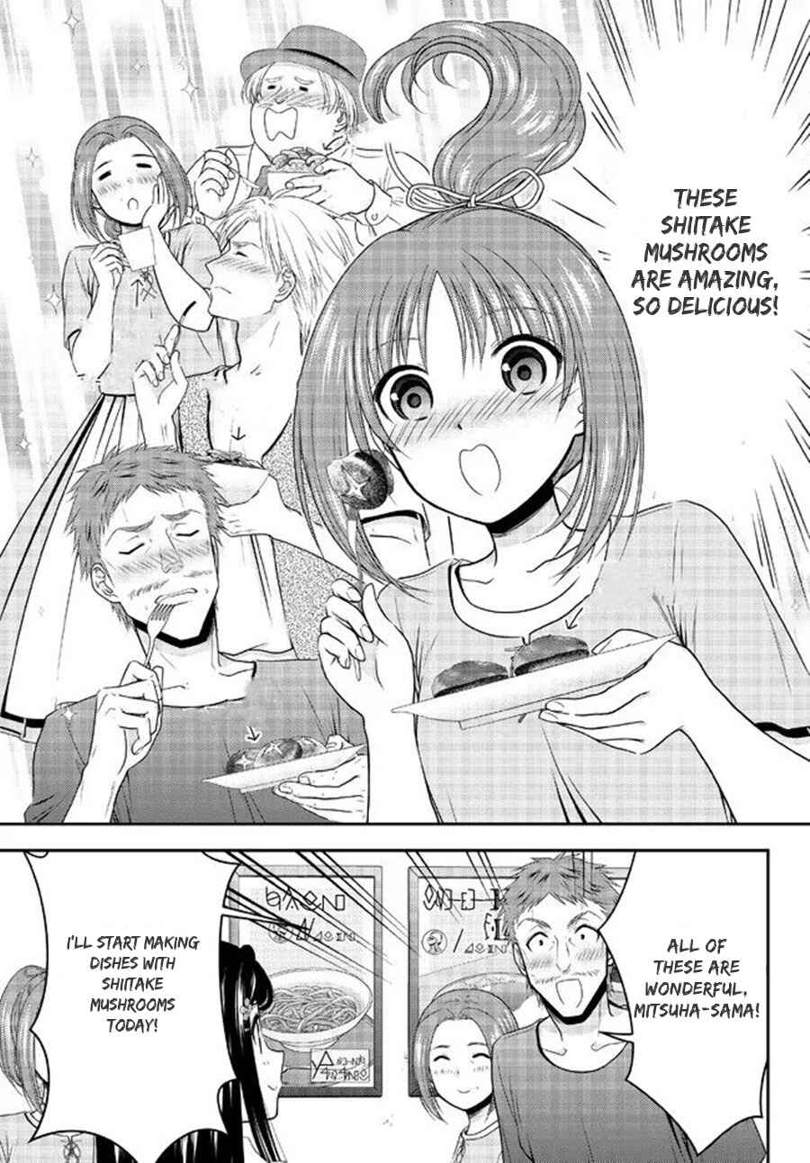 Chapter 85 - Page 14