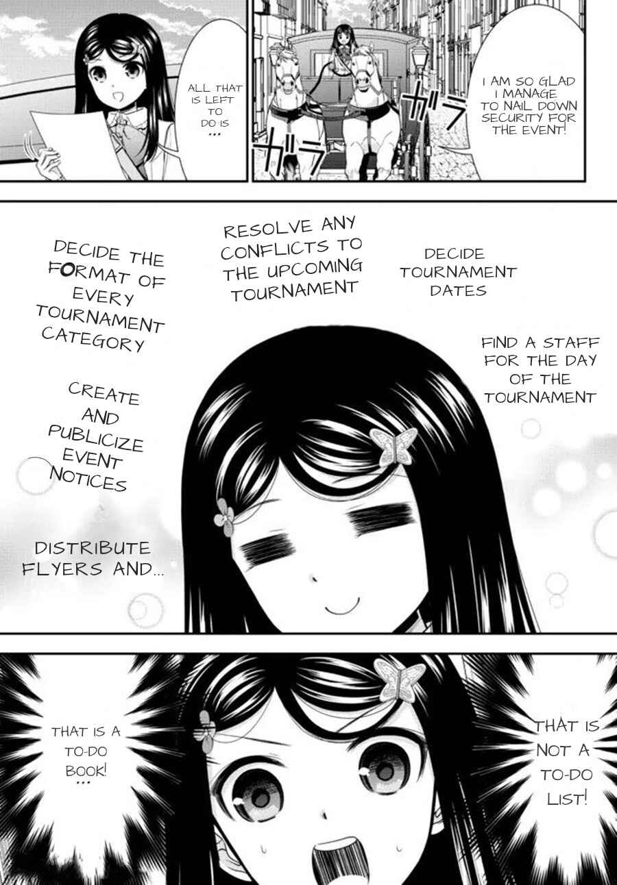Chapter 85 - Page 2