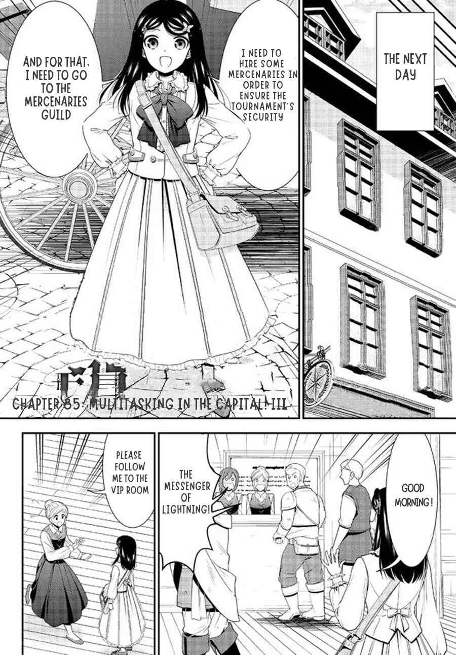 Chapter 85 - Page 3