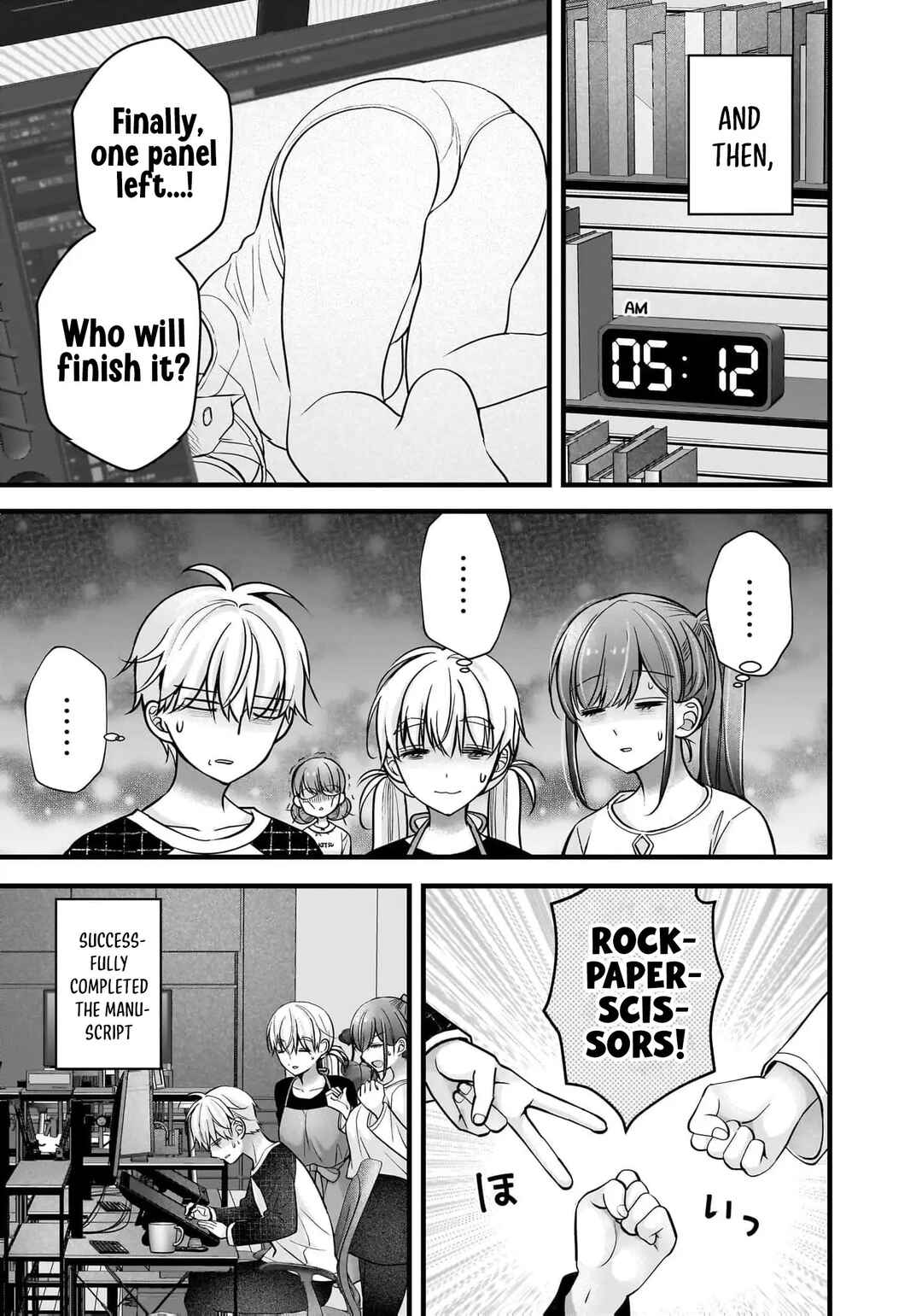 Chapter 39 - Page 25