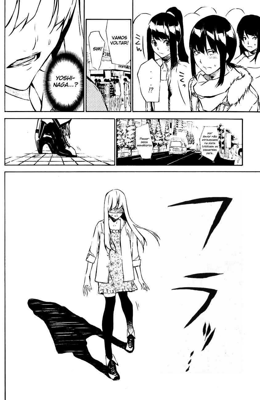 Chapter 31 - Page 4