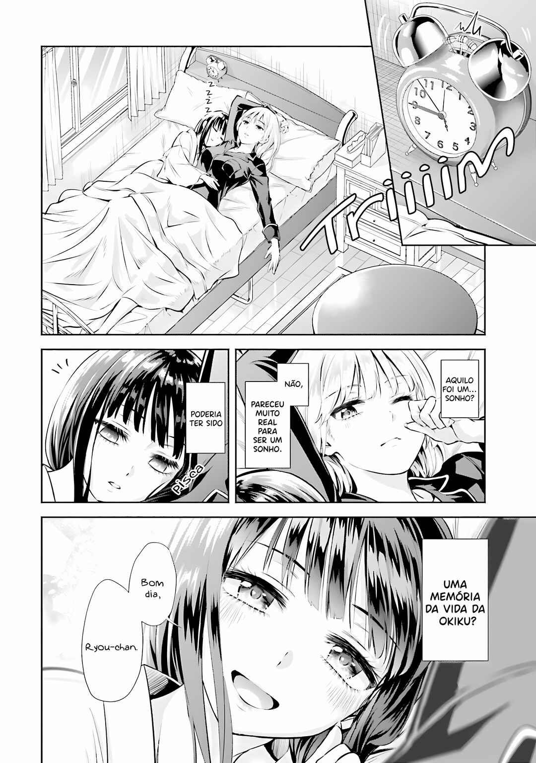 Chapter 2 - Page 3
