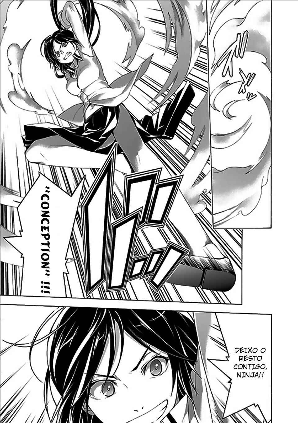Chapter 61 - Page 4