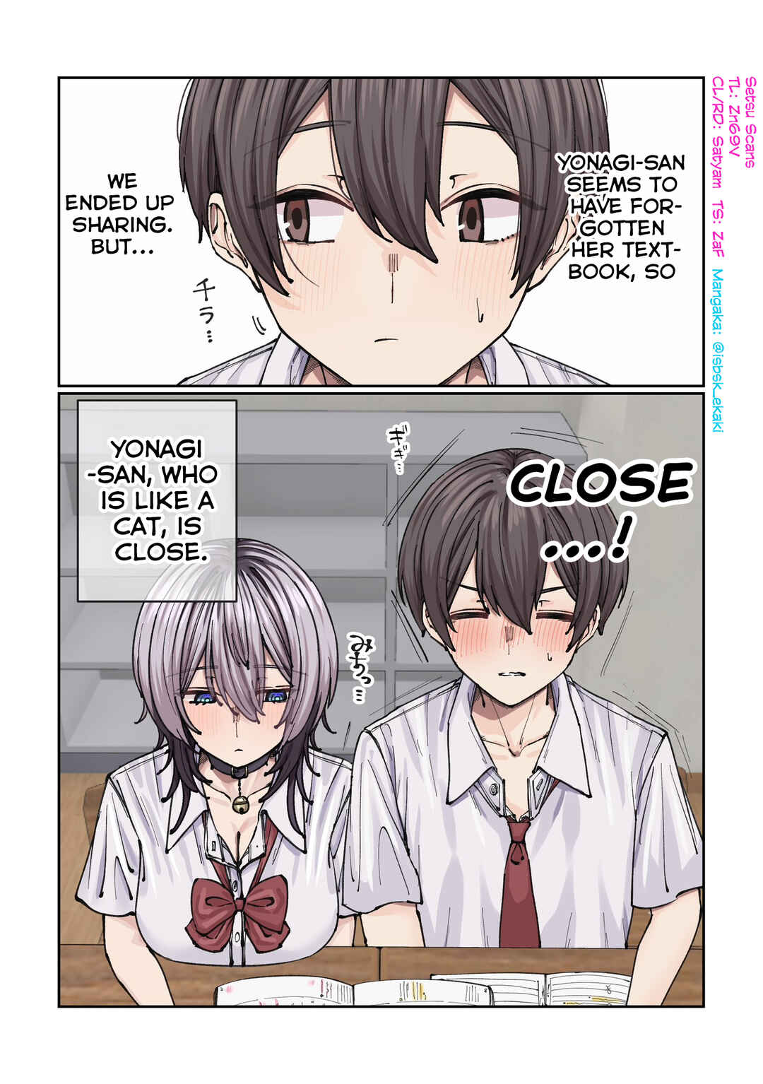 Chapter 5 - Page 1