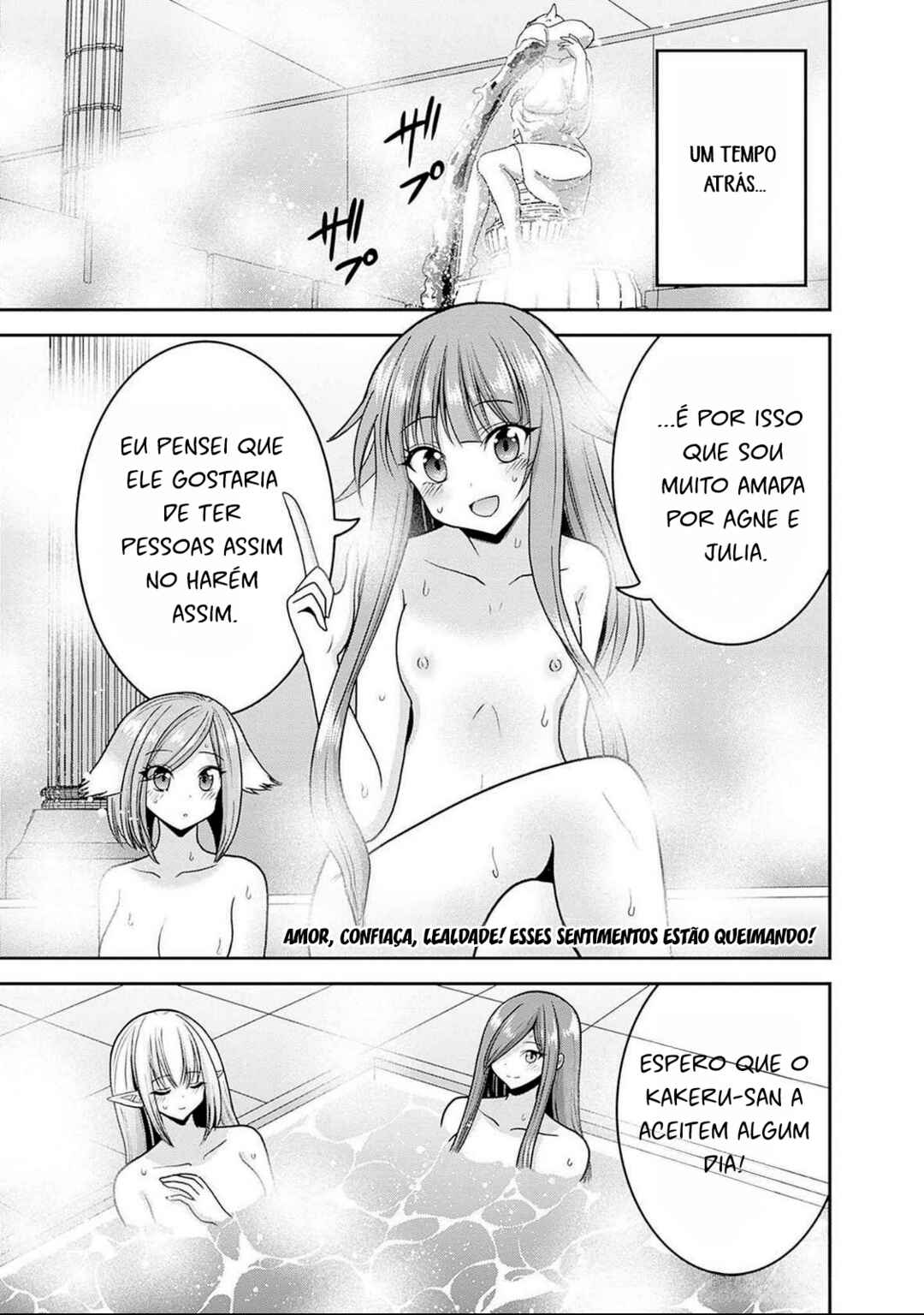 Chapter 49.5 - Page 1