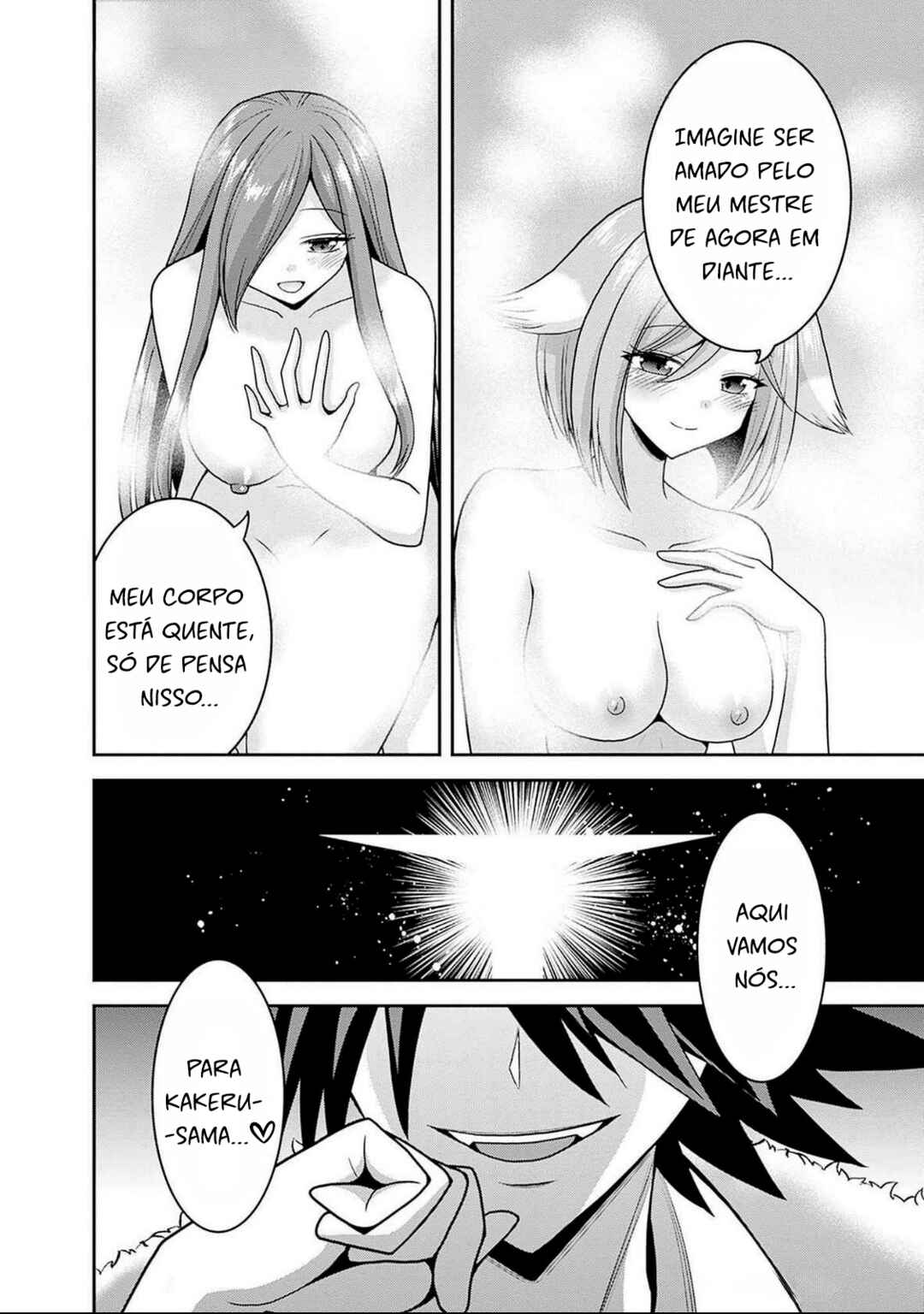 Chapter 49.5 - Page 4
