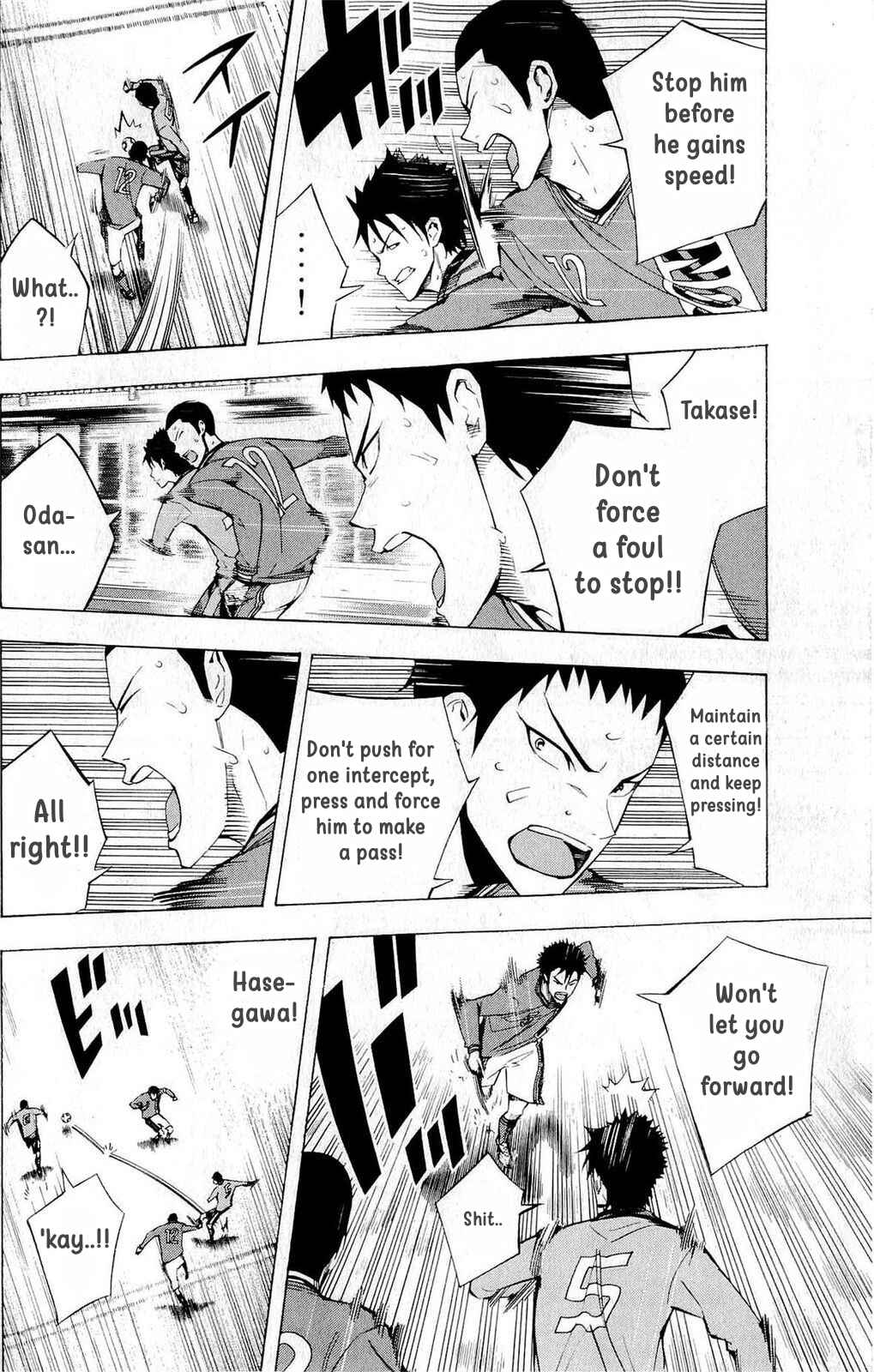 Chapter 216 - Page 6