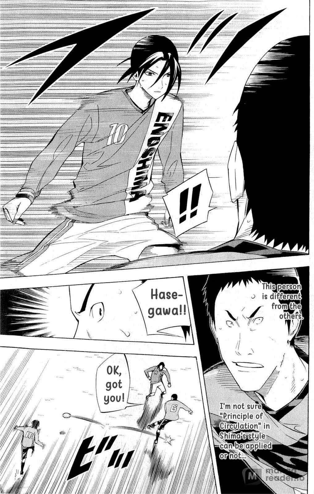 Chapter 216 - Page 7