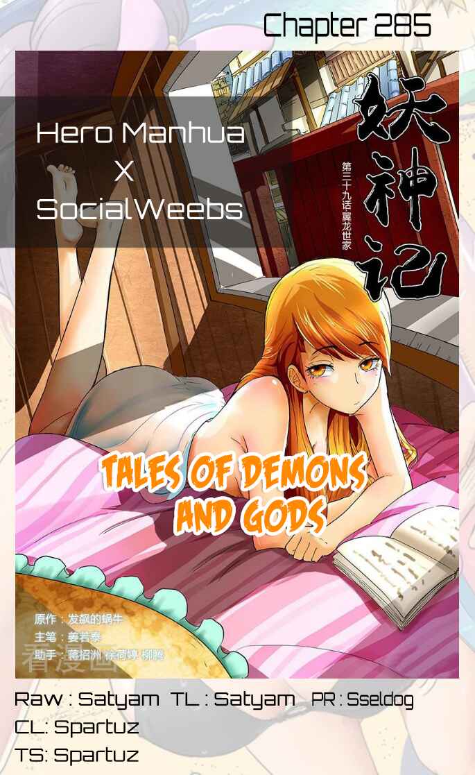Chapter 285 - Page 1