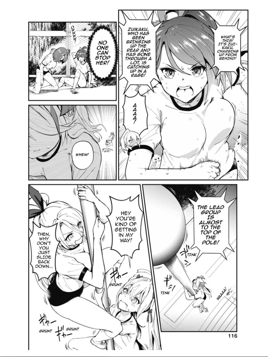 Chapter 21 - Page 14