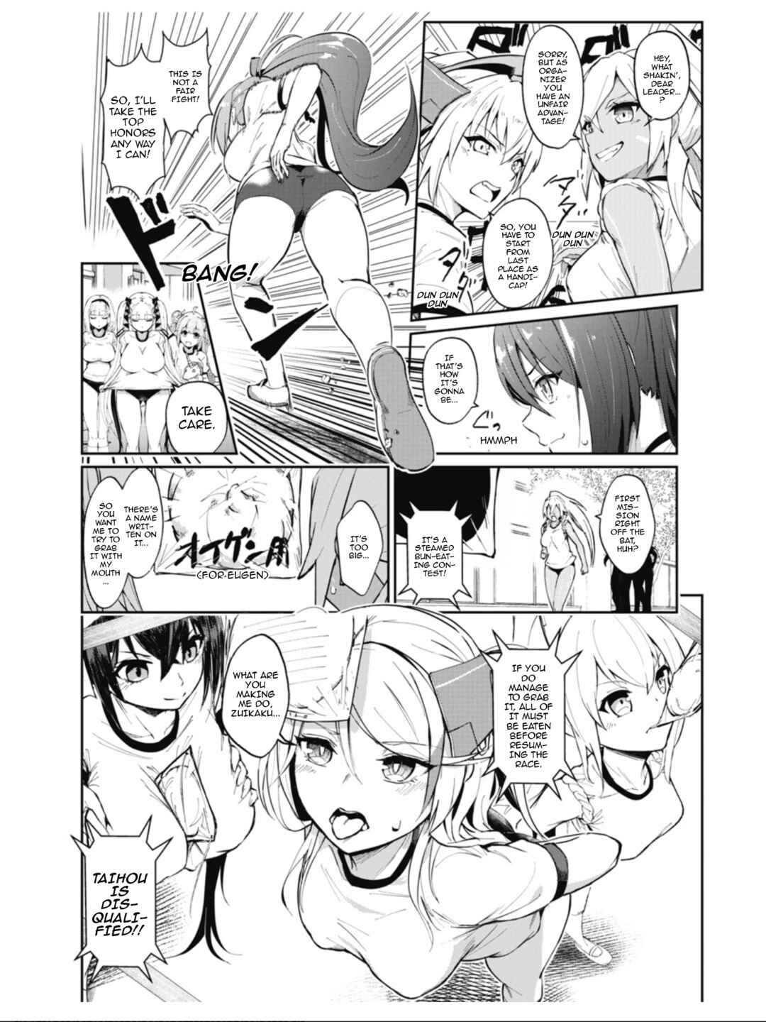Chapter 21 - Page 6
