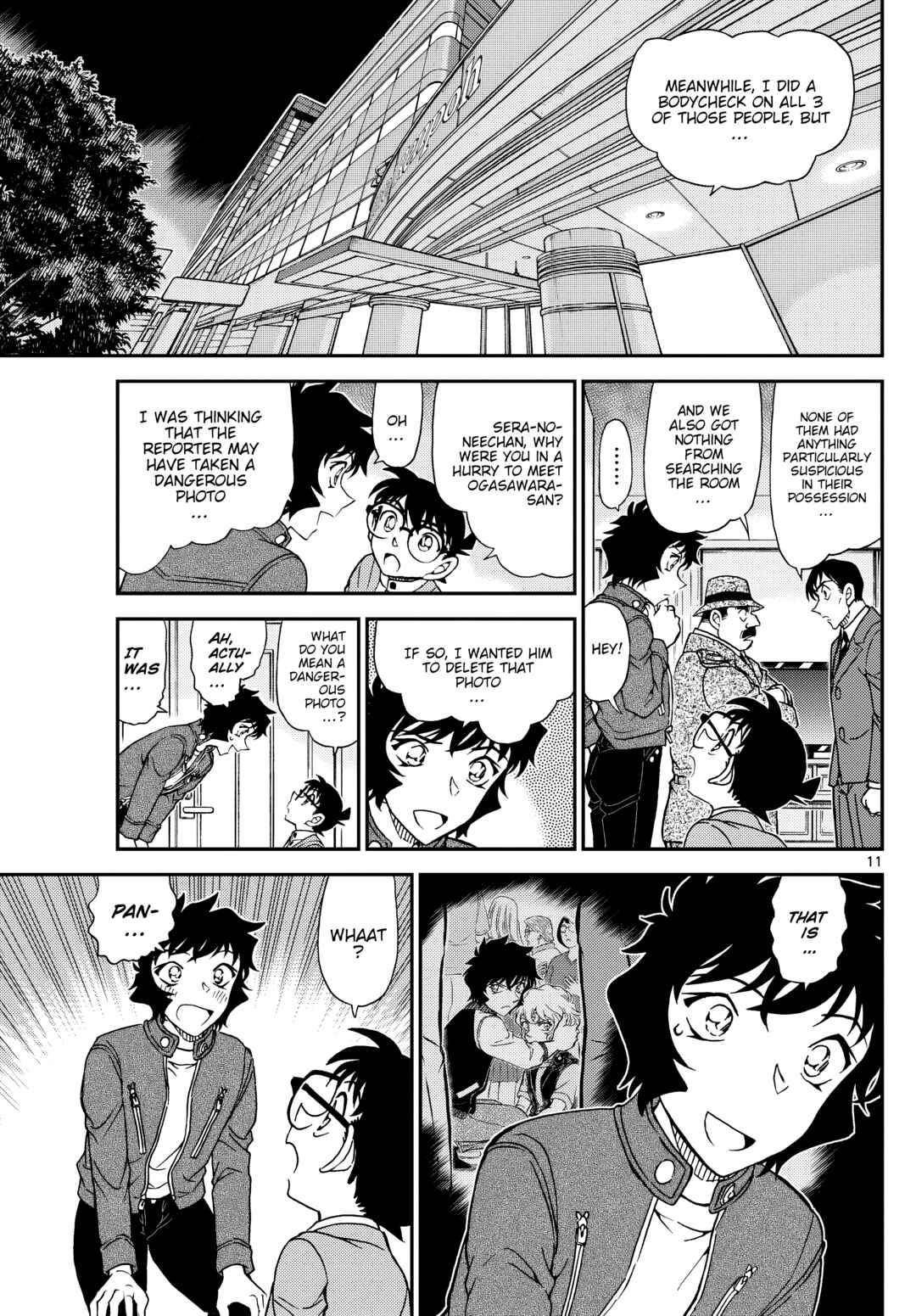 Chapter 1152 - Page 12
