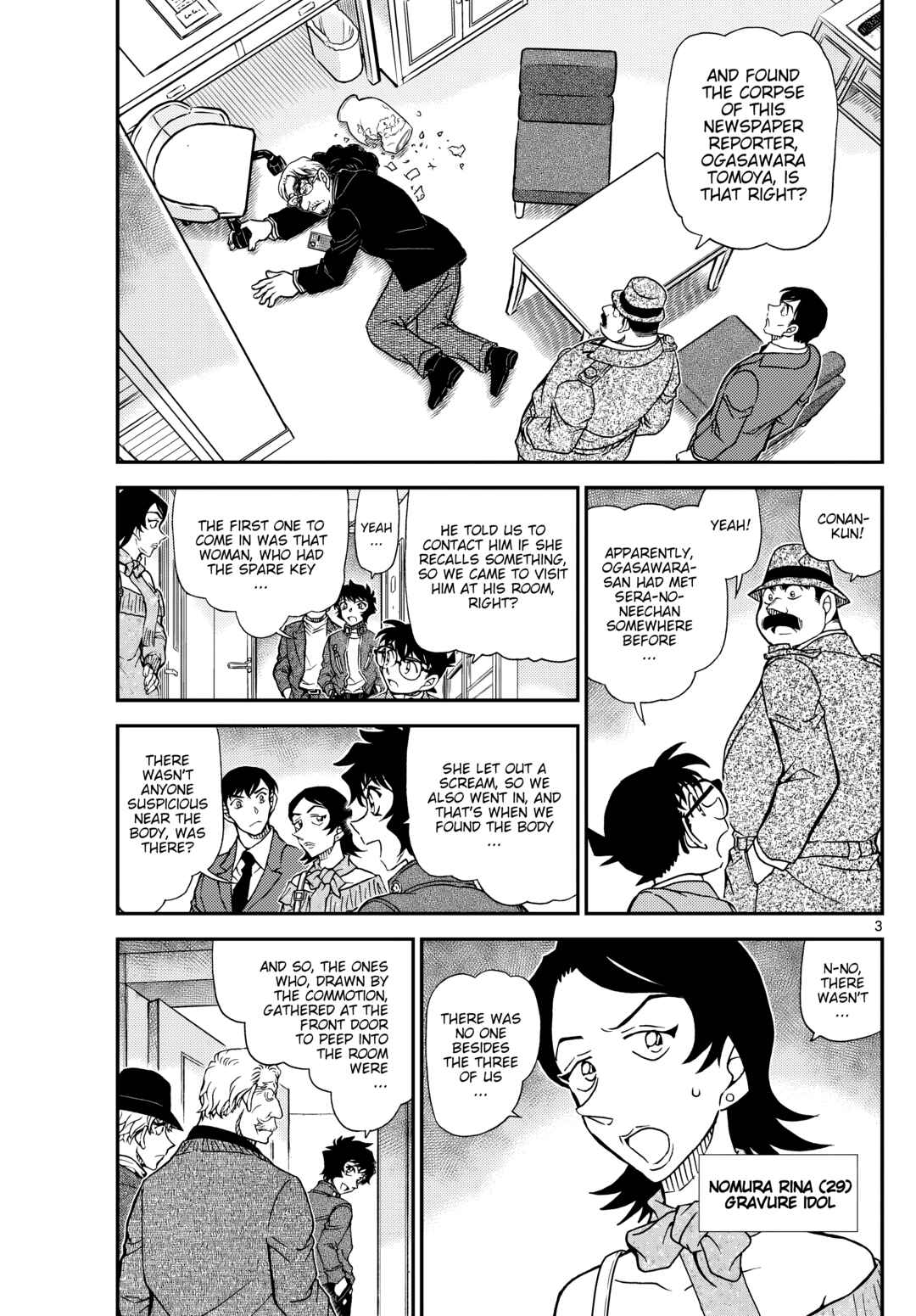 Chapter 1152 - Page 4