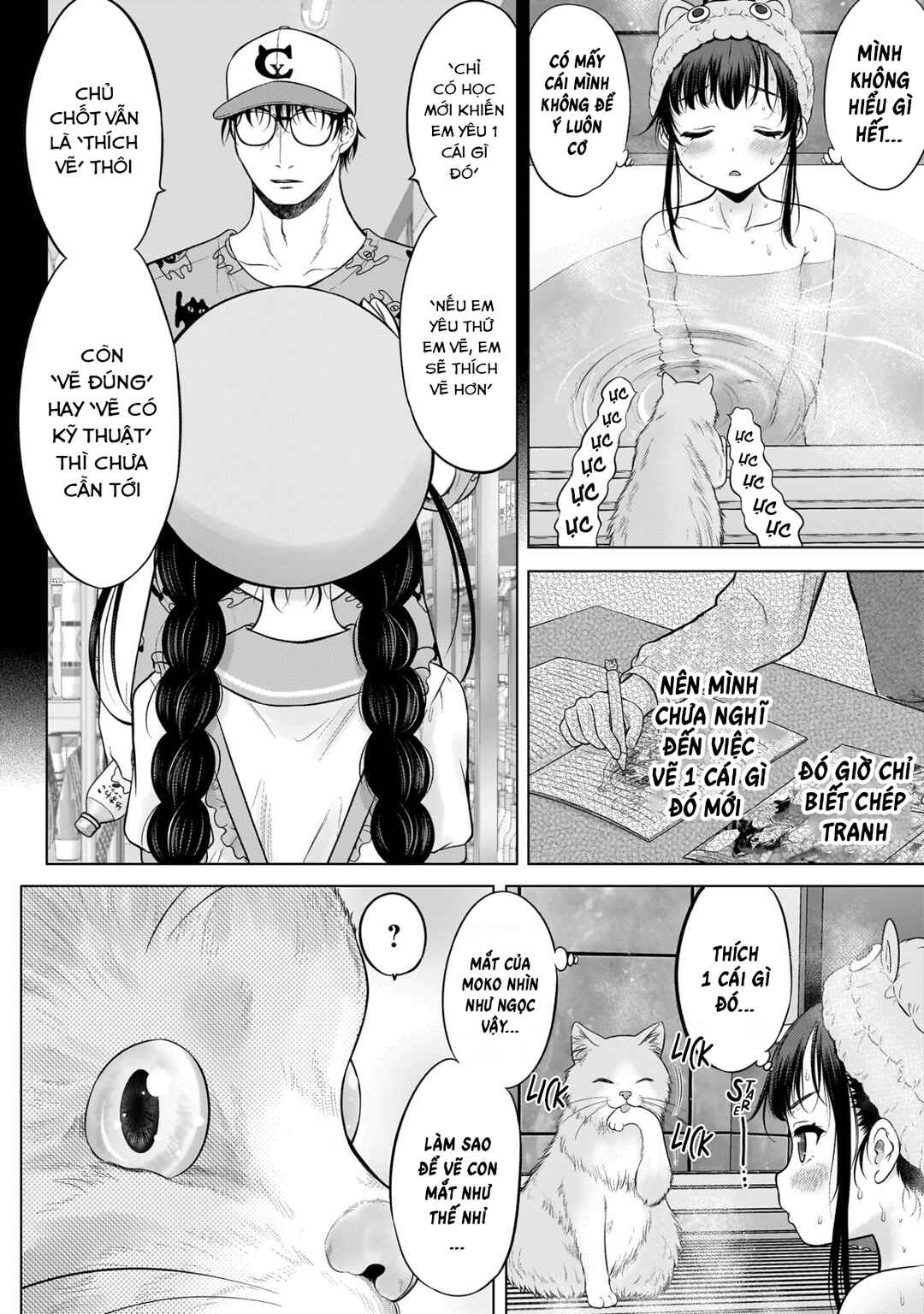 Chapter 6 - Page 6