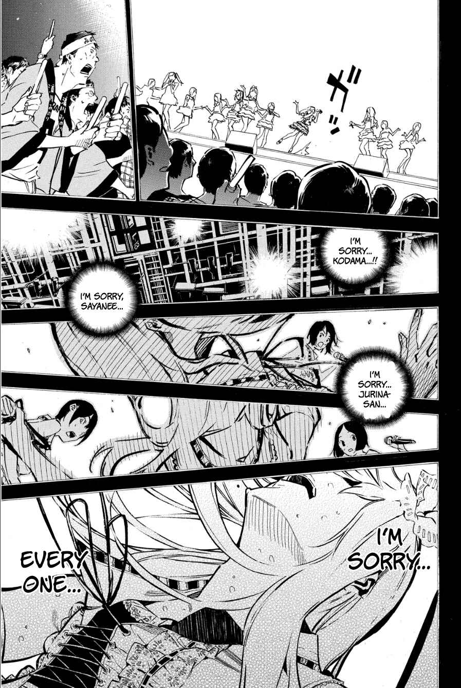 Chapter 210 - Page 12